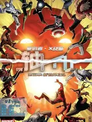 隔墙叙事盘点纪实节目详情占位图